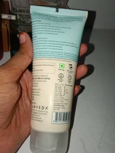 Glamveda Rice &amp; Ceramide Peel Off Mask