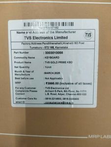 TVS Gold Prime Keyboard - New in Box!