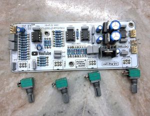 Indian Xtreme Audio Mid Bass Treble Board