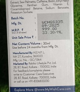 Wishcare Hair Growth Booster