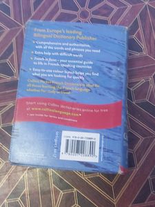 French Dictionary