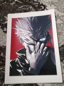5 poster Combo A4 Size
