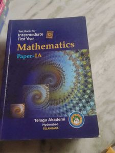 Telangana Intermediate First Year Text Books