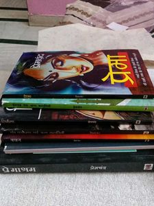Hindi Literature Collection - Premchand &amp; More 14