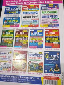 Railway All Exams Mathematics 2023 Edition