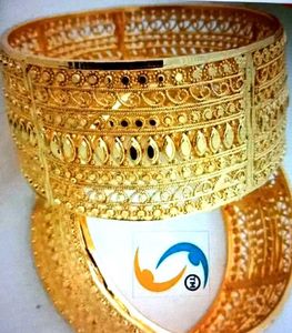 Gold plated Bangle ✨
