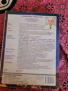 Climatology