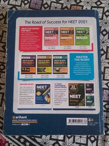 Arihant 13year Solved Papers NEET
