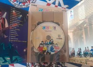 Marathi movies DVD