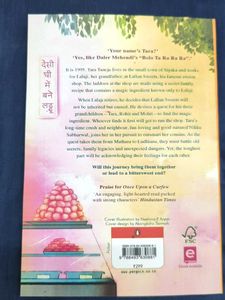 Srishti Chaudhary Book Collection