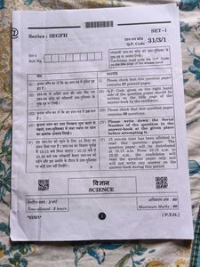 Class 10 Board Exam Papers( Random Year)