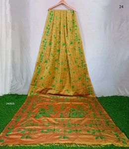 Kantha Stitched Saree With Blouse Piece