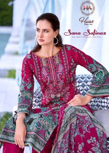 Pakistani Embroidery Suit