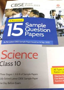 CBSE Class 10 Science Sample Papers