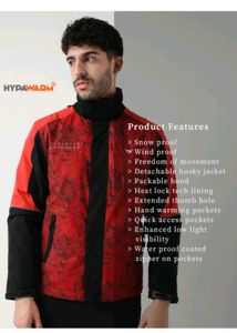 whitecraft Traking Jacket