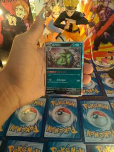 POKEMON RARE CARDS &amp; NARUTO CARD