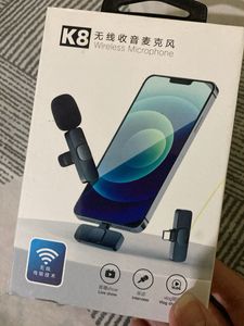Vlogging mic