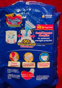 MamyPokoPants NewBorn Diapers
