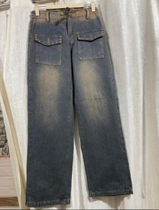Wide Leg Denim Jeans