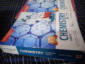 Combo Of 12th/Intermediate PCM Books📗📘📙