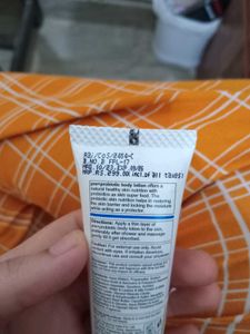 Fixderma Body Lotion