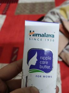 Himalaya Nipple Butter