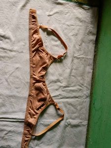 Nude Basic Bra