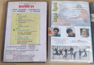 Vintage South Movies Audio Cassettes