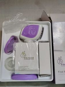R for Rabbit Breast Pump
