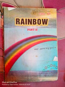 Rainbow Book Class 12th (Bihar Board)