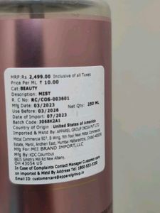 Victoria's Secret Velvet Petals