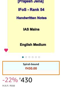 UPSC Geology Optional Notes By IFoS Prajesh Jena