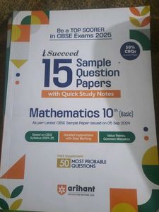 Arihant i Succeed 15 Sample Paper For Class 10