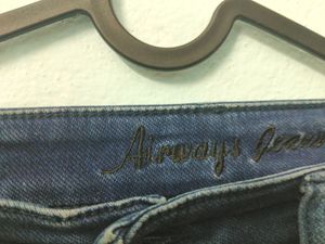 Airway Jean