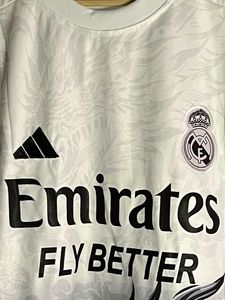 Real Madrid Dragon Jersey - Limited Edition