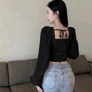 Chic New Stylish Black Corset Top