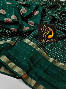 New Branded Sarees Important Party Wear Saree