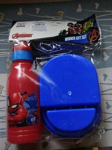 Tiffin Box With Bottle