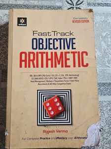 Objective Arithmetic Book
