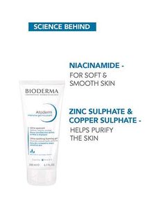 Sealed Bioderma Atoderm intensive gel moussant