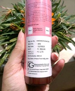 Bare Lust Namyaa Body Lotion🧴
