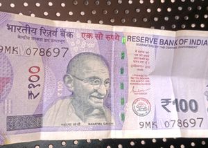 786 Note.
