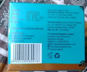 PILGRIM WHITE LOTUS DAY CREAM