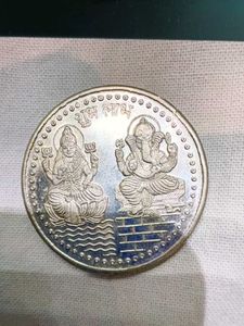 Silver Coin 999