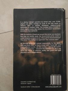 Operation Jai Mata Di by Pratik Shah