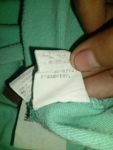Mint Green Sweatshirt