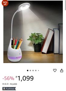 Table Lamp