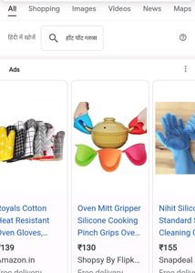 hot pot gloves