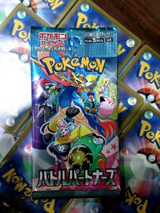 Pokemon Battle Partners Pack