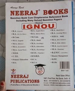 M.H.D.-1हिन्दी काव्य-1